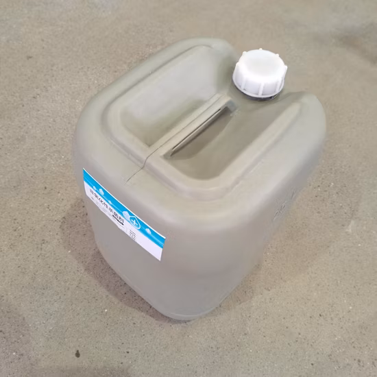 Suny Sy-H16 Factory Provide Industrial Use Coating Industrial Use Water Treatment Biocides